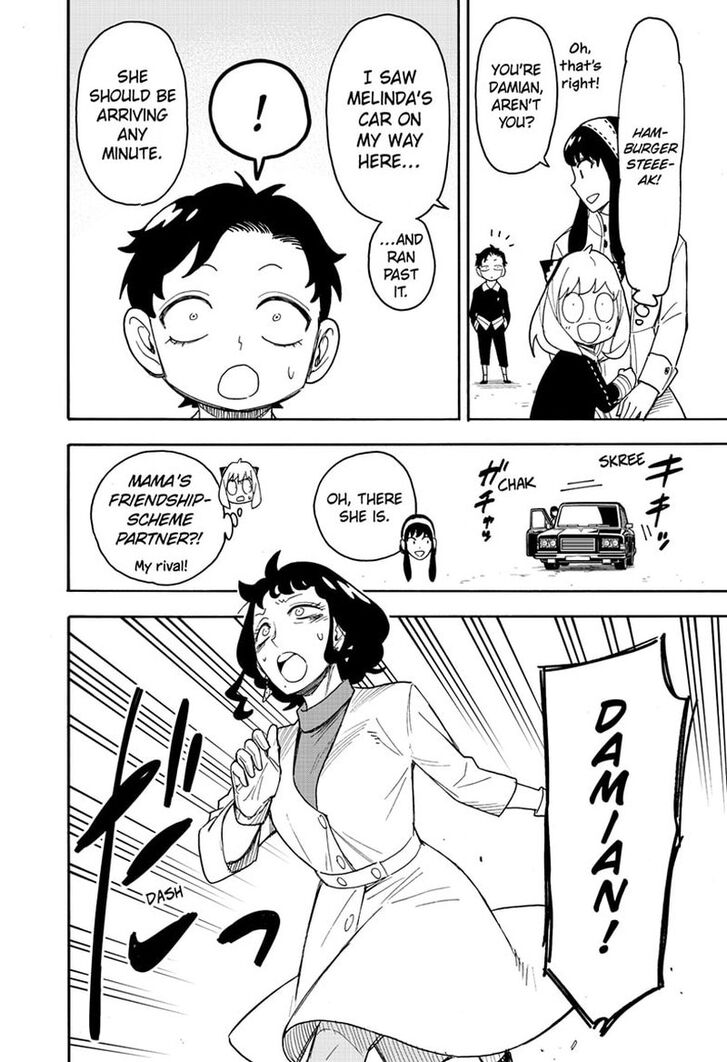 Spy x Family, Chapter 75 image 16